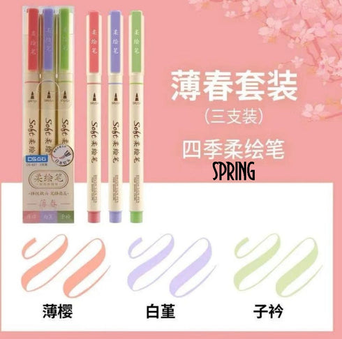 Dianshi BRUSH PENS SUMMER Painting Series Saturated Ink Pen Calligraphy Pen Brush Lettering Pen Art Pen Anime Pen | DS827 Highly Recommend