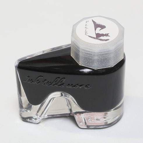 BUNGUBOX Japan INK of the WITCH Sheening Fountain Pen Ink Dip Pen Ink Bottle Ink | 30ml