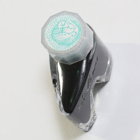 BUNGUBOX Japan KAORU Sheening Fountain Pen Ink Dip Pen Ink Bottle Ink | 30ml