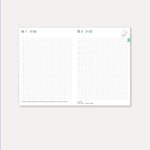 2024 B6 & A6 Papermood DOUBLE Book Tomoe River 52gsm One Day Per Page Cousin Techo Planner Notebook Journal | 256 Pages per book