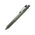 Uni Jetstream ICE SILVER 0.5mm 4&1 Metal 4 Color 0.5 mm Ballpoint Multi Pen Pencil Available Pen Body Knock Multi Body | MSXE5200A