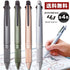 Uni Jetstream PINK GOLD Rose Gold 0.5mm 4&1 Metal 4 Color 0.5 mm Ballpoint Multi Pen Pencil Available Pen Body Knock Multi Body | MSXE5200A