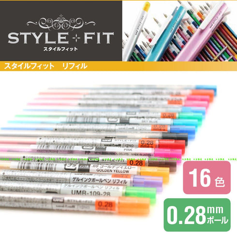 Uni Style Fit Signo 0.28mm Gel Multi Pen Refill Gel Pen Refill 16 Colors | UMR-109-28