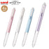 Uni Style Fit PASTEL PINK 4 Color GEL Multi Pen Pen Body KnockType Body Multi Body | UE4H2271