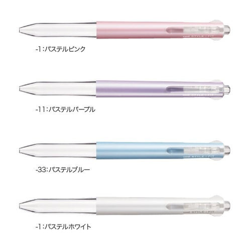 Uni Style Fit PASTEL BLUE 4 Color GEL Multi Pen Pen Body KnockType Body Multi Body | UE4H2271