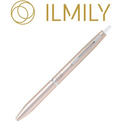 Pilot ILMILY Il Mily Summer EMERALD Green 0.5mm Oil-Based Ink Pen Knock Pen Slim Barrel Pen Acro Ink Pen | BIL-80EF