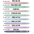 Pilot ILMILY Il Mily Summer Light PURPLE 0.5mm Oil-Based Ink Pen Knock Pen Slim Barrel Pen Acro Ink Pen | BIL-80EF