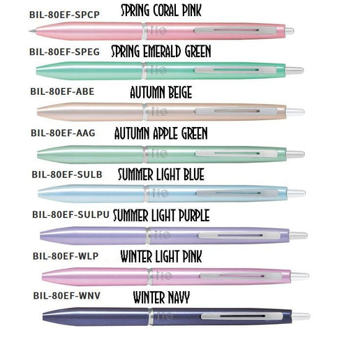 Pilot ILMILY Il Mily Winter NAVY 0.5mm Oil-Based Ink Pen Knock Pen Slim Barrel Pen Acro Ink Pen | BIL-80EF