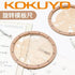 Kokuyo MO Series Stencil Template Weather Travel Speech Bubbles Icon Bujo Stencil | WCN-CDTYS03