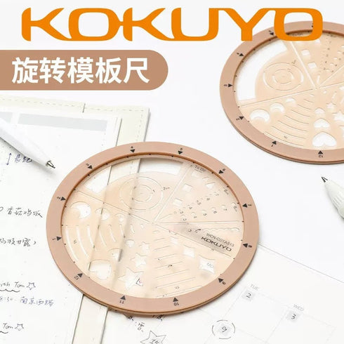 Kokuyo MO Series Round Stencil Template Chronodex Stars Hearts Arches Icon Bujo Stencil | WCN-CDTAS13
