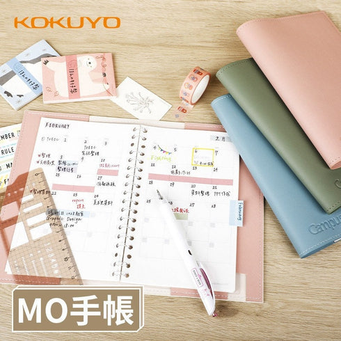 Kokuyo MO Series Round Stencil Template Chronodex Stars Hearts Arches Icon Bujo Stencil | WCN-CDTAS13