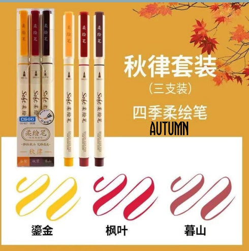 Dianshi BRUSH PENS WINTER Painting Series Saturated Ink Pen Calligraphy Pen Brush Lettering Pen Art Pen Anime Pen | DS827 Highly Recommend