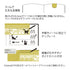 Midori CLIP RULER CAT Kitten Kitty Animals Stencil Template Bujo Template Metal Bookmark | Pink Card