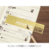 Midori CLIP RULER CAT Kitten Kitty Animals Stencil Template Bujo Template Metal Bookmark | Pink Card