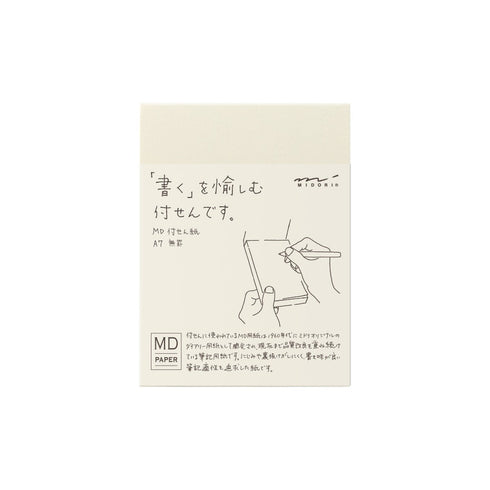 A7 MD Midori BLANK Sticky Notes