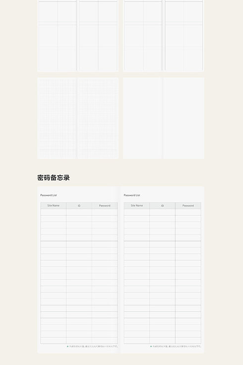 2024 Papermood POEMS Of LOVE WEEKS 70gsm Italian Paper Hardcover Weekly Planner Travel Planner Weekly Planner Weekly Layout | 192 Pages