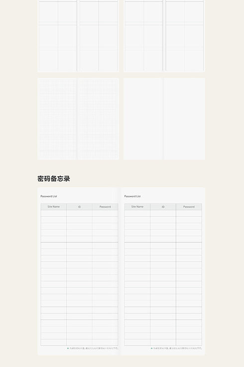 2024 Papermood LA VIE En Rose WEEKS 70gsm Italian Paper Hardcover Weekly Planner Travel Planner Weekly Planner Weekly Layout | 192 Pages