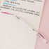 Kokuyo Vividry BUNGO & NEKO Limited Edition Three Pen Set Retractable Gel Pen Color Ink | WSG-PR2M302-3S