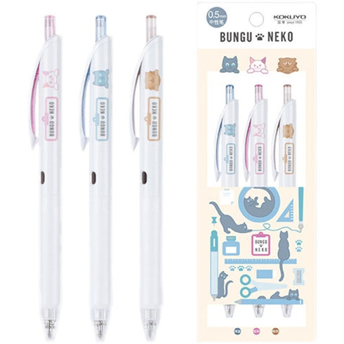 Kokuyo Vividry BUNGO & NEKO Limited Edition Three Pen Set Retractable Gel Pen Color Ink | WSG-PR2M302-3S