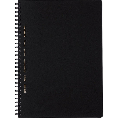 Kokuyo A5 Soft Ring BUSINESS Series BLACK 6mm Dotted Line Notebook Sustainable Notebook | 70 Sheets SV437B