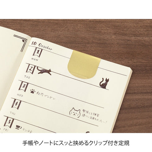 Midori CLIP RULER CAT Kitten Kitty Animals Stencil Template Bujo Template Metal Bookmark | Pink Card
