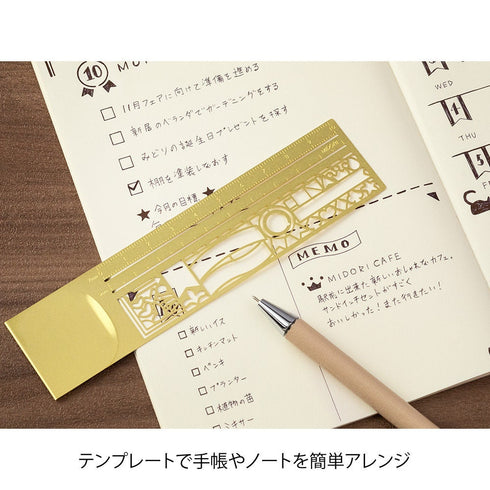 Midori CLIP RULER Art Deco Banner Bullets Stencil Template Bujo Template Metal Bookmark | Gold Card