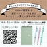 Zebra BIMORE PINK Japanese Writing Training Japanese Character Training Flexible Pen Training Dr. Aoyama Method 0.5mm | SS-JJ114-P
