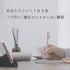 Zebra BIMORE PINK Japanese Writing Training Japanese Character Training Flexible Pen Training Dr. Aoyama Method 0.5mm | SS-JJ114-P
