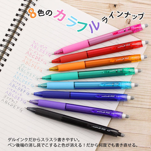 Uni-ball R:E OFF BLACK Ink Erasable Gel Pen 0.5mm Gel Pen Removable Gel Pen Green Body | URN-180-05