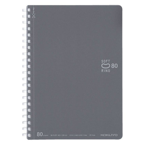 Kokuyo B6 Soft Ring BLACK Notebook 5mm Grid Notebook 5mm Graph Notebook | SV447S5 80 Sheets