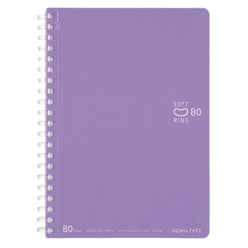 Kokuyo B6 Soft Ring B6 ORANGE Notebook Dotted Line 6mm Rule | SV348BT 80 Sheets