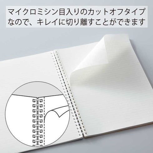 Kokuyo B6 Soft Ring B6 GRAY Notebook Dotted Line 6mm Rule | SV348BT 80 Sheets