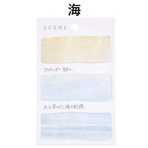 Scene WELCOME BACK Watercolor Translucent Sticky Notes Transparent Sticky Notes Vellum Sticky Notes | 60 Notes K-SCE-1