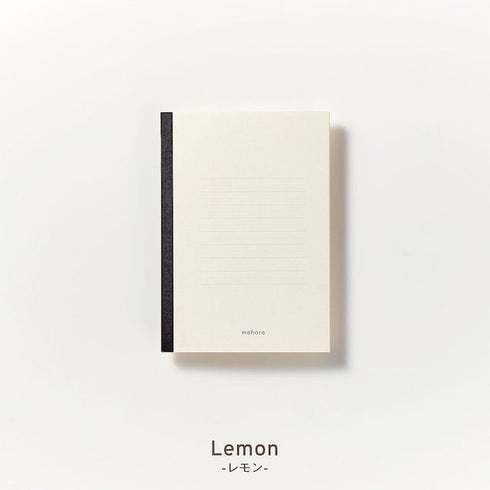 Oguno B6 MAHORA MINT Green 5mm Ruled Light Suppressing Notebook Reduced Glare Paper Developmental Disabilities Good Design Award | OGN-M311