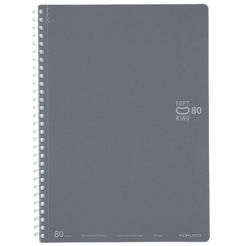 Kokuyo B5 Soft Ring B5 VIOLET Notebook Dotted Line 6mm Rule | 80 Sheets SV308BT