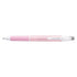 Uni-ball R:E Pastel LAVENDER Barrel Off-Black Ink Erasable Gel Pen 0.5mm Gel Pen Removable Gel Pen Green Body | URN-180C-05