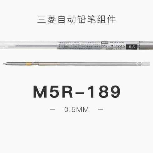 Uni Style Fit Signo 0.5mm Gel Multi Pen Refill Gel Pen Refill 16 Colors | UMR-109-05