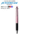 Uni Jetstream BLACK 0.5mm LIMITED EDITION 3&1 3 Color 0.5 mm Ballpoint Multi Pen Pencil Included Pen Body Knock Multi Body | SXE3-800-05