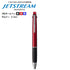 Uni Jetstream NAVY 0.7mm LIMITED EDITION 3&1 3 Color 0.7mm Ballpoint Multi Pen Pencil Included Pen Body Knock Multi Body | SXE3-800-07