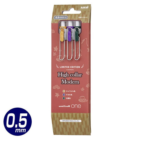 Uni-Ball One AMERICAN DINER Limited Edition 0.38 Classical Color Gel Pen Set Knock Pen Gel Ink Pen Set | UMN-S-38 AD3C
