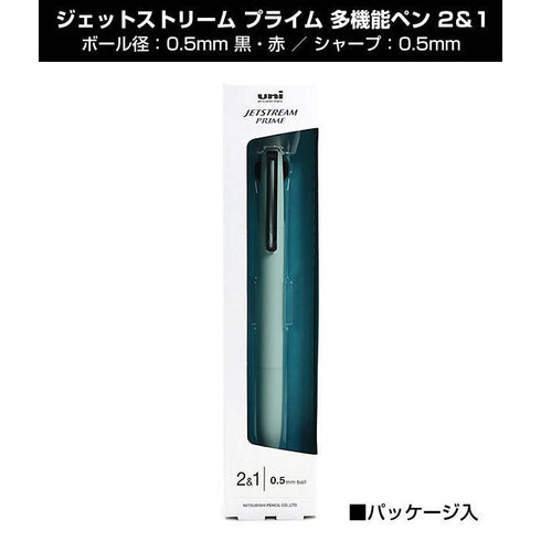 Uni Jetstream Prime Metal BLACK Limited Edition 0.05mm 2+1 Color Metal Gel Pen Metal Knock Pen Metal Gel Ink Pen Metal | MSXE3-3300