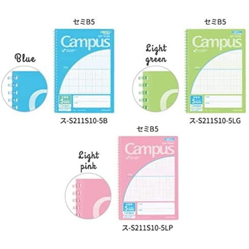 Kokuyo B5 Soft Ring Light GREEN SINGLE Subject Notebook 5mm GRID One Subject Notebook Colored Rings| 40 Sheets S211S10-5