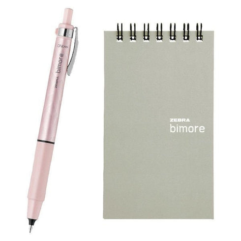 Zebra BIMORE PINK Japanese Writing Training Japanese Character Training Flexible Pen Training Dr. Aoyama Method 0.5mm | SS-JJ114-P