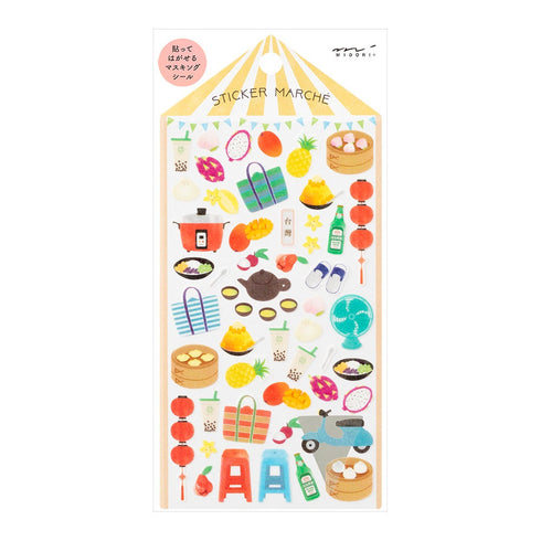 Midori Sticker Marché TAIWAN Boba Tea Dumplings Bubble Tea Washi Tape Stickers | 2452