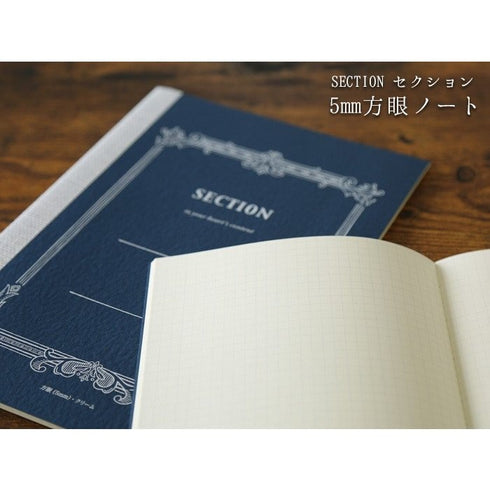 Tsubame Note Fools B5 5mm Grid Cream Notebook Section Notebook 5mm Graph | C3019 64 Pages