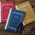 Tsubame Note Fools B5 5mm Grid Cream Notebook Section Notebook 5mm Graph | C3019 64 Pages
