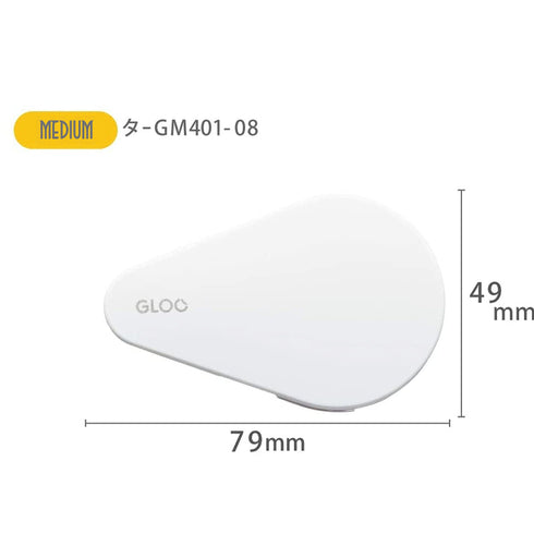 Kokuyo Gloo SMALL REFILL REMOVABLE Sticky Note Glue Invisible Glue Repositionable Glue | G412-07