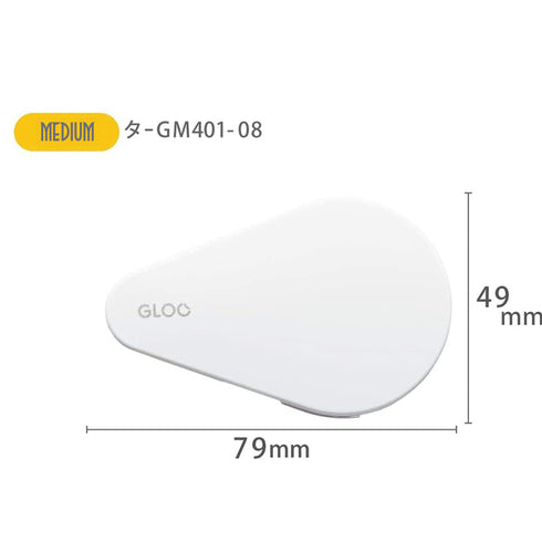 Kokuyo GLOO SMALL REMOVABLE Sticky Note Glue Invisible Glue Repositionable Glue | GM411-07