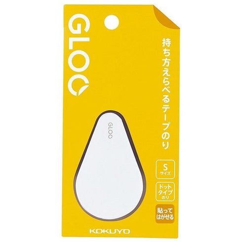 Kokuyo GLOO SMALL REMOVABLE Sticky Note Glue Invisible Glue Repositionable Glue | GM411-07