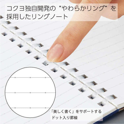 Kokuyo B6 Soft Ring B6 ORANGE Notebook Dotted Line 6mm Rule | SV348BT 80 Sheets